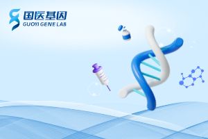 深圳家正规无创胎儿亲子鉴定中心地址一览(附2025专业中心机构名单)