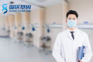 杭州27家能做亲子鉴定的正规鉴定机构地址（附2024鉴定手续）