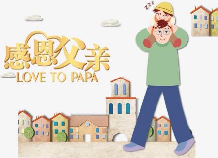 淄博三代试管婴儿怀生个小孩费用分析，看完便知哪个好