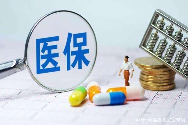 滨海医科大学附属医院生殖中心体验互助(2024滨海医科大学附属医院试管婴儿费用)