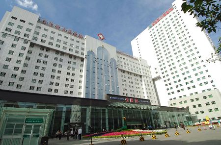 海外三代试管婴儿费用全探索：预算规划，迈向幸福家庭