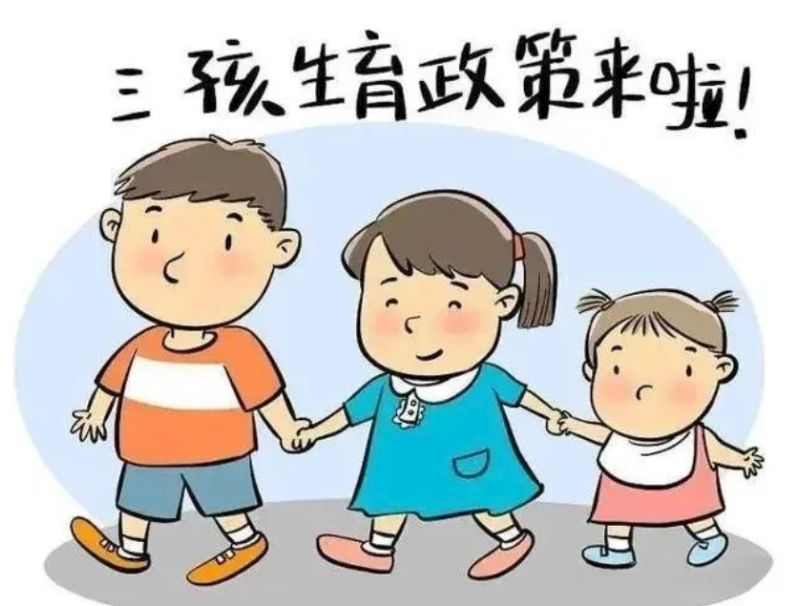 泰国试管婴儿：哪些医院可以接受单身人士