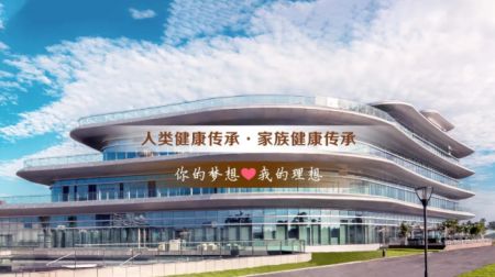 温州民营机构办试管医院费用，三代试管婴儿费用明细。