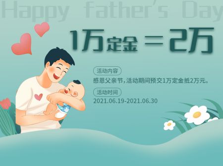 温州三代试管婴儿费用不高，1-2万不是谣言。