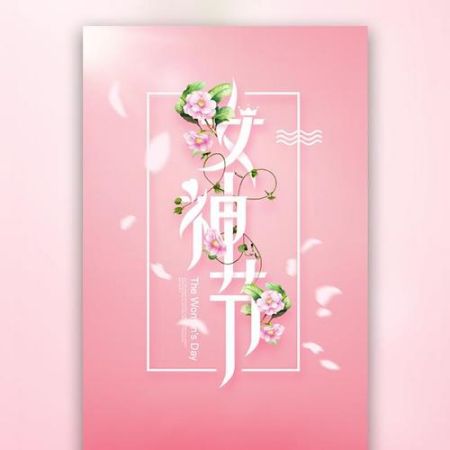  泰国试管具体流程是什么
