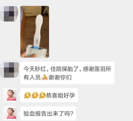马来西亚三代试管婴儿需要多少天?