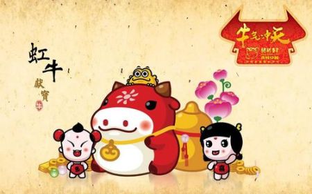 厦门市医院试管成功率，厦门市医院试管成功率高吗