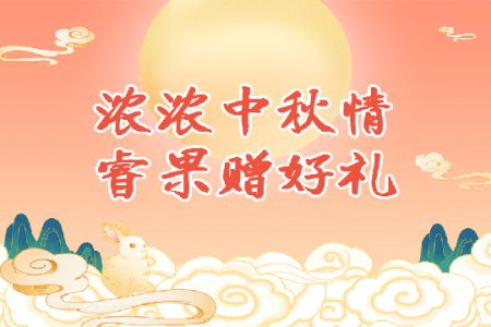 铜仁做三代试管失败了怎么办