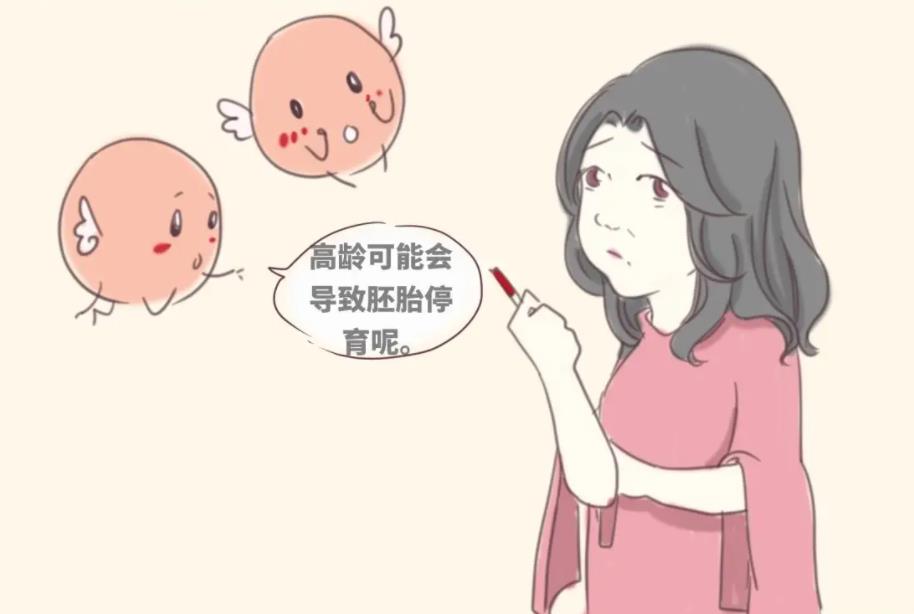 周口能做什么三代试管婴儿三代机构的联系方式 推荐更好的医院