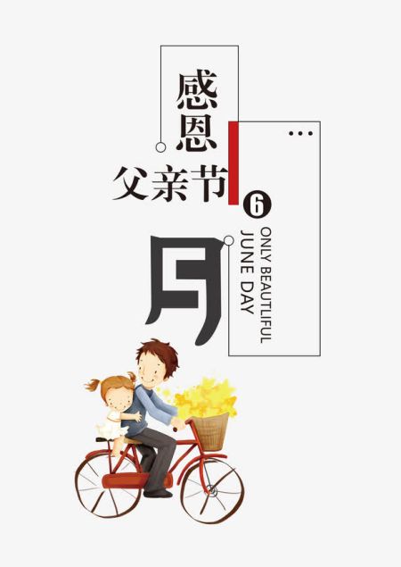 河南三大助孕医院是哪三家,附试管医院名单