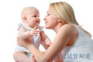 未婚试管费用一览，三代技术价目明细