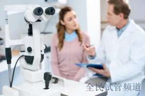 沈阳试管三代费用明细,25万预算够吗