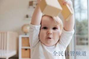 2025萍乡未婚试管**,单身人士可申请了吗