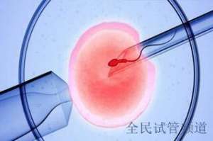 南昌试管三代费用多少,具体价格因人而异