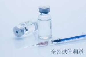 重庆试管助孕机构精选，理想之选轻松找
