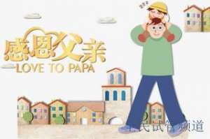 沈阳三代试管费用多少,助孕生子预算要多少