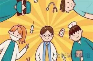 试管费用知多少,过来人分享真实经历