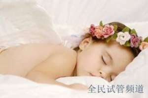 艾滋病患者试管风险解析, 生育安全需谨慎评估