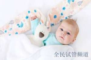 曼谷试管医院助孕,圆你生子梦想