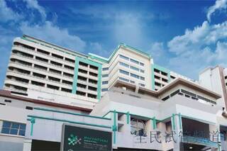 沈阳试管婴儿费用预估，8家生殖医院总花费排行榜