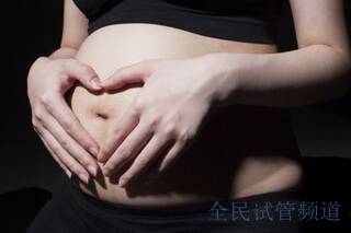 三代试管费用明细,助孕花费全解析