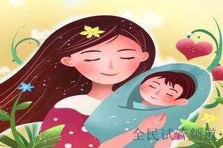2025哈萨克斯坦试管婴儿需要多少钱?