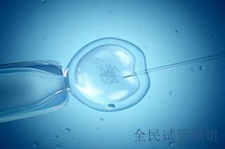 美国试管全程时长解析,关键注意事项揭秘