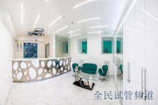 泰国试管费用明细一览, 助您轻松规划生育预算