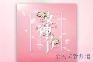 昆明第三代试管婴儿总费用多少钱