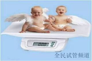 南宁三代试管费用明细,哪个项目花费最高