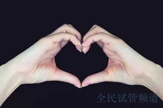 泰国试管哪家强，全球知名机构大揭秘