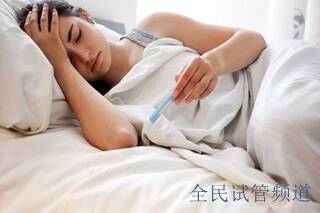 泰国试管费用公开透明，安心无忧，省钱省心