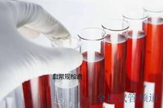 成都试管婴儿前景乐观，成功率值得期待