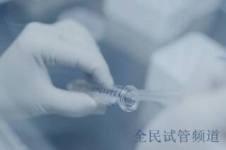 广东三代试管费用多少,试管花费明细一览
