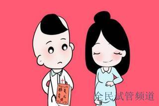 云南三代试管婴儿哪家医院便宜,在云南做三代试管婴儿哪家医院好