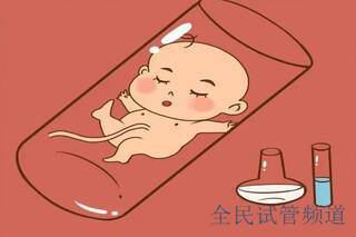 美国试管宝宝成功经验分享，详细流程解析