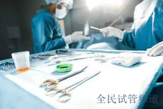 泰国试管费用明细，帮你算清每一笔！