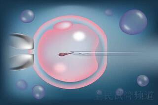 2025做三代试管婴儿还会染色体异常吗