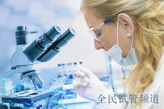 哈萨克斯坦试管医院全览，权威机构详细介绍