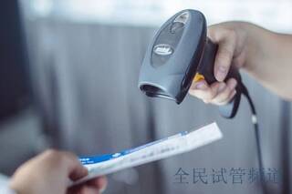 泰国三代试管费用解析，专家教你省钱技巧