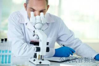 2024西安试管费用参考,助孕预算指南