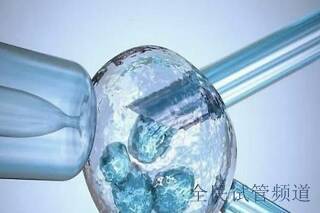 泰国三代试管婴儿费用要多少钱了解全部费用