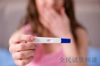 绵阳试管婴儿费用参考，大概需要多少钱