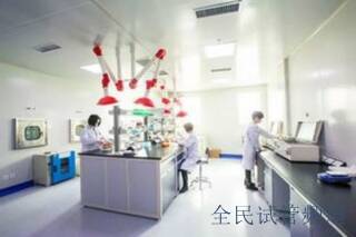 泰国试管全流程详解，总时长心中有数