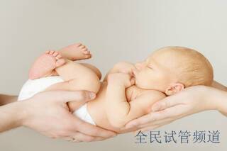 丽水三代试管婴儿医院费用大概要多少钱