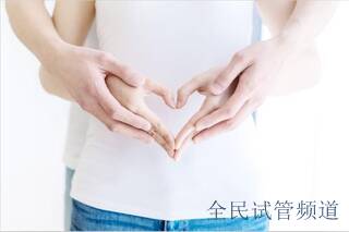 安徽试管医院无需结婚证，助孕服务更便捷