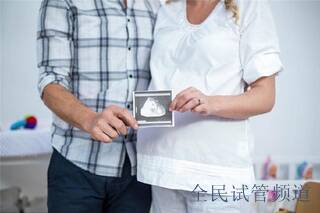 2025镇江试管婴儿医院排名!