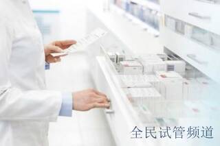 北京试管费用趋势分析，行业前景深度解读