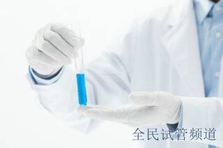 促黄体生成素低可促排吗,促排前需评估激素水平