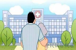 通过美国第三代试管婴儿技术生育要做哪些检查